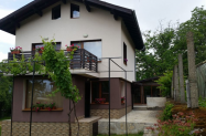 Къща за гости Кавдански Сапарева баня - отдих и релакс в  къща в Рила планина
