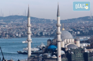 Настаняване в 2/3* хотел Истанбул - с време за шопинг и посещение на Одрин