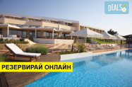 5* Хотел Ramada Plaza Thraki Александруполис - собствен плаж + шезлонги и чадър