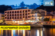 3* Хотел Strada Marina Закинтос - уютен хотел на 100 м от центъра