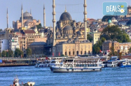 Настаняване в хотел 2* Истанбул - тур в стария град + посещение на Одрин