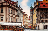 Настаняване в 3* хотели Екскурзия - до Прага, Виена, Будапеща и Белград