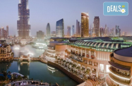 Настаняване в 3/4/5* хотел Дубай - обзорна обиколка с бг гид, сафари и още