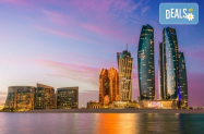 Настаняване в 4* хотели ОАЕ - Дубай и Абу Даби + сафари, бг гид и още