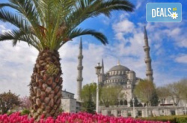 Настанавяне в 3* хотел Истанбул - време за шопинг + посещение на Одрин