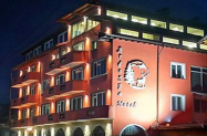 Хотел Ардо SPA Сърница - пълен пансион + SPA зона и закрит басейн