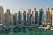 Настаняване в 3/4* хотели ОАЕ - Дубай и Абу Даби с бг гид + сафари, др.