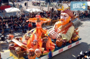 Хотел Nefeli Гърция -  карнавално шествие  в Ксанти +до Кавала 