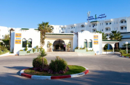 3* Хотел Houria Palace Тунис - All Incl., басейн, шезлонг на плажа