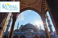 Настаняване в 3* хотел Турция - уикенд на шопинг в Истанбул, Лозенград