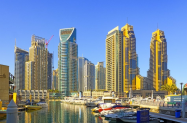 3* Хотел Premier Inn Barsha Heights Дубай - сафари, круиз с яхта и бг гид  + Абу Даби