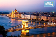 Настаняване в 3* хотели Екскурзия - Виена + панорамна обиколка в Будапеща