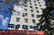 Хотел Таганрог Червен бряг - комфортен хотел с чудесен ресторант