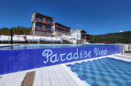 Вилно селище Paradise View Сърница - делници + басейн с  панорама и барбекю