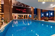 5* Регнум Апарт Хотел & SPA Банско - аквапарк, SPA с басейн и джакузи