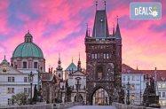 Настаняване в хотели 3* Екскурзия - до Прага и Бърно с  престой в Будапеща