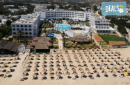 4* Хотел Vincci Nozha Beach Тунис - чадър на плажа, анимация, басейн