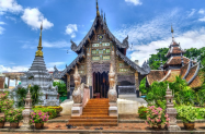 Настаняване в хотели 3/4* Тайланд - богата туристичека програма на бг език