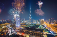 Настаняване  в 4* хотел Дубай - обиколка с бг гид + Абу Даби за НГ 2024