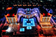 5* Хотел Maxeria Blue Didyma Дидим - НГ 2024 с вечеря и музика на живо
