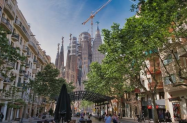 4* Хотел Catalonia Park Putxet Барселона - обзорна обиколка с бг гид, дълъг уикенд