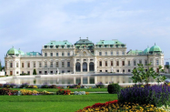 4* Х-л Austria Trend Ananas Виена - за дълъг уикенд + опция за доп. турове