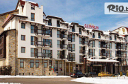 4* МПМ Хотел Гинес Банско - шатъл до лифта + басейни и сауни 