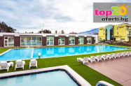 3* Комплекс Европа Долна баня -  с акватоничен басейн и SPA зона