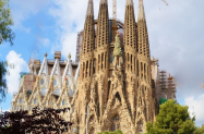 Настаняване в хотел 3* Барселона - панорамна обиколка опция за доп. турове