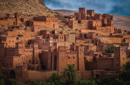 Настаняване в хотели 4* Мароко - Маракеш, Рабат, Фес Казабланка и Мекнес