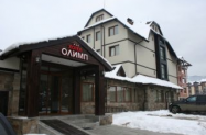 3* Хотел Олимп Банско  - сауна, джакузи+ шатъл до ски лифт