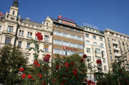 4* Хотел Ramada City Center Прага - обзорна обиколка  с бг гид за 3-ти март