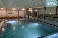 3* Хотел Коко Хилс Сапарева баня - мин. басейни + SPA със солна стаs