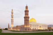 Настаняване в 4* хотели Екскурзия - до Дубай, Абу Даби и Маскат с програма