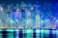 5* Qabila Westbay by Marriott Доха - Нова година 2025 + обзорна обиколка