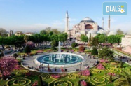 Настанавяне в 3* хотел Истанбул - с екскурзовод + транспорт от София