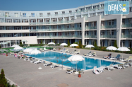 3* Хотел Блек Сий Стар Черноморец - открит басейн +  на 100 м от плажа