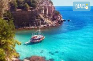 2* Хотел Fourkos Гърция  - в Драма, Кавала и с ферибот до Тасос