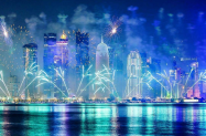 5* Qabila Westbay by Marriott Катар - Нова година 2025 в Доха + обиколка