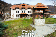 Етно село Срна Сърбия - до Пирот + Темски  манастир,  Цариброд