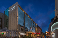 The Stay Hotel Central Square Пловдив - отдих или бизнес  в централен хотел