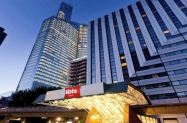 3* Хотел Ibis Paris Париж - обиколка с бг гид през 2024 и 2025 г.