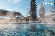 3* Комплекс Острова до Троян - SPA зона, топъл басейн, за уикенд