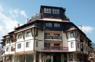 4*Мария-Антоанета Резиденс Банско  - закрит басейн + парна баня, сауна