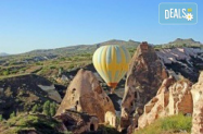 Настаняване в 3* хотели Турция  - Ескишехир, Коня, Кападокия и Анкара 
