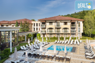 5* Парк Хотел Пирин Сандански - арома масаж +  SPA зона, делник