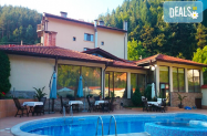 3* Семеен Хотел Шипково до Троян - джакузита + SPA,  минерален басейн
