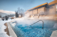 3* Балнео център Камена Велинград - открит и закрит мин. басейн + SPA