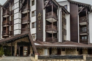 5* Хотел Амира Банско  - в луксозен хотел, oпция за SPA зона