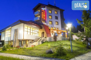 3* Комплекс КООП Рожен до Пампорово - плувен басейн + сауна, парна баня